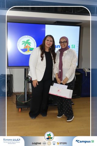 I.S.K American School | Campus 51 Recognition Ceremony | 2025-2026