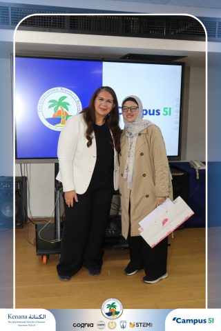 I.S.K American School | Campus 51 Recognition Ceremony | 2025-2026