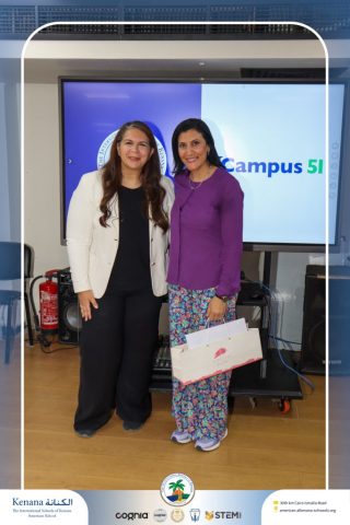 I.S.K American School | Campus 51 Recognition Ceremony | 2025-2026