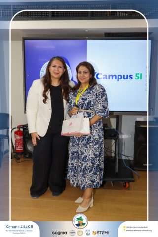 I.S.K American School | Campus 51 Recognition Ceremony | 2025-2026