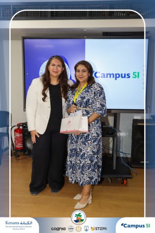 I.S.K American School | Campus 51 Recognition Ceremony | 2025-2026