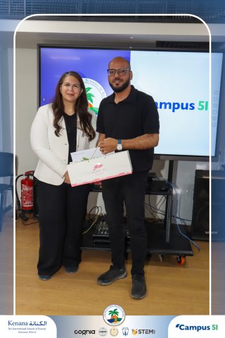I.S.K American School | Campus 51 Recognition Ceremony | 2025-2026