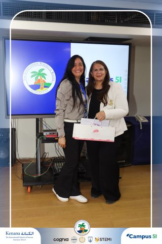 I.S.K American School | Campus 51 Recognition Ceremony | 2025-2026