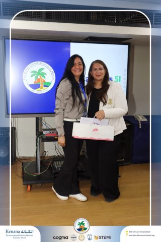 I.S.K American School | Campus 51 Recognition Ceremony | 2025-2026