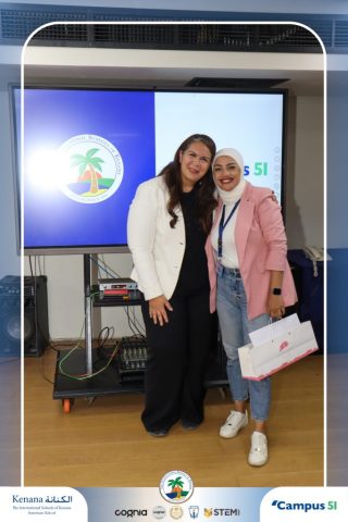 I.S.K American School | Campus 51 Recognition Ceremony | 2025-2026