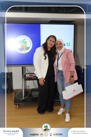 I.S.K American School | Campus 51 Recognition Ceremony | 2025-2026