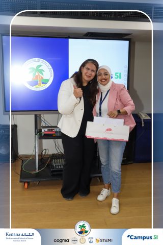 I.S.K American School | Campus 51 Recognition Ceremony | 2025-2026