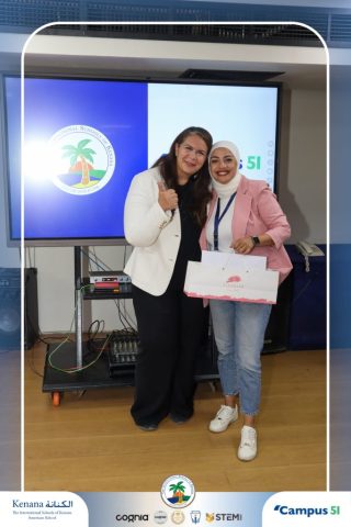 I.S.K American School | Campus 51 Recognition Ceremony | 2025-2026