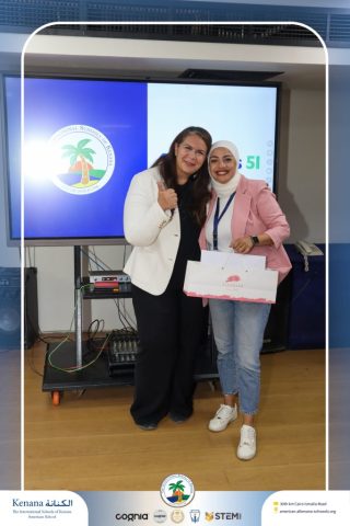 I.S.K American School | Campus 51 Recognition Ceremony | 2025-2026