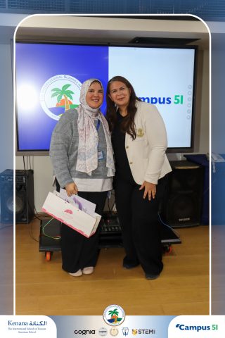 I.S.K American School | Campus 51 Recognition Ceremony | 2025-2026