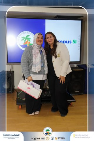 I.S.K American School | Campus 51 Recognition Ceremony | 2025-2026
