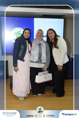 I.S.K American School | Campus 51 Recognition Ceremony | 2025-2026