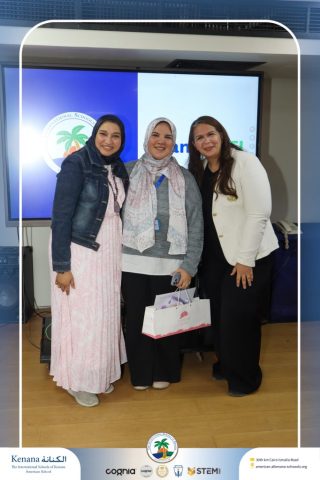 I.S.K American School | Campus 51 Recognition Ceremony | 2025-2026