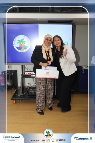 I.S.K American School | Campus 51 Recognition Ceremony | 2025-2026