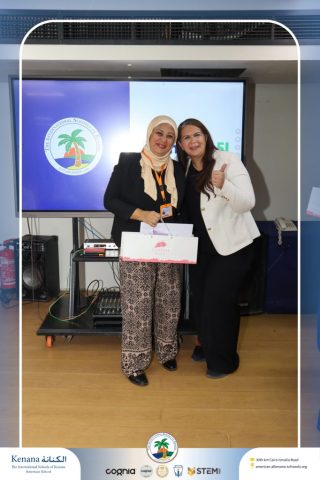 I.S.K American School | Campus 51 Recognition Ceremony | 2025-2026