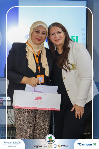 I.S.K American School | Campus 51 Recognition Ceremony | 2025-2026