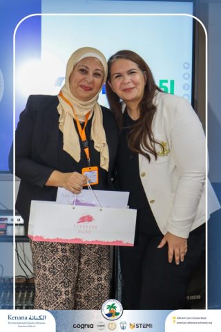 I.S.K American School | Campus 51 Recognition Ceremony | 2025-2026