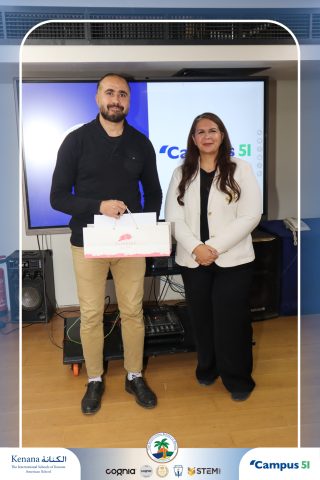 I.S.K American School | Campus 51 Recognition Ceremony | 2025-2026