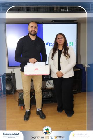 I.S.K American School | Campus 51 Recognition Ceremony | 2025-2026