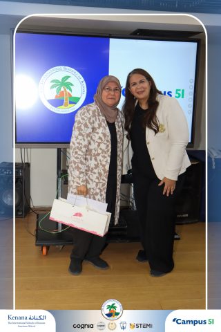 I.S.K American School | Campus 51 Recognition Ceremony | 2025-2026