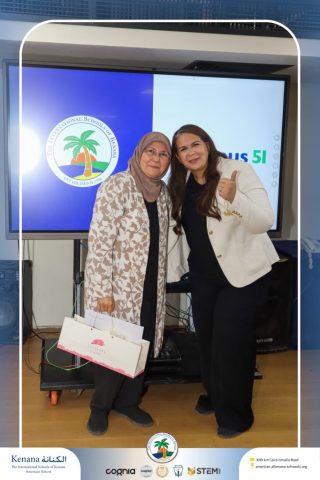 I.S.K American School | Campus 51 Recognition Ceremony | 2025-2026