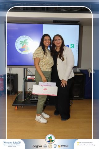 I.S.K American School | Campus 51 Recognition Ceremony | 2025-2026