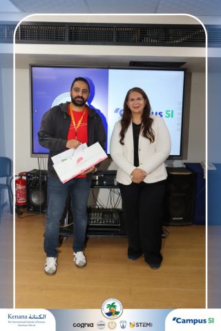 I.S.K American School | Campus 51 Recognition Ceremony | 2025-2026