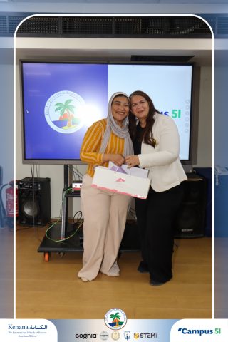 I.S.K American School | Campus 51 Recognition Ceremony | 2025-2026