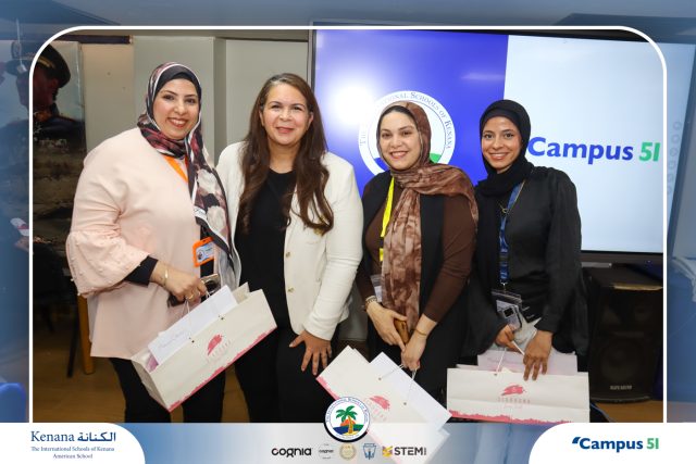 I.S.K American School | Campus 51 Recognition Ceremony | 2025-2026