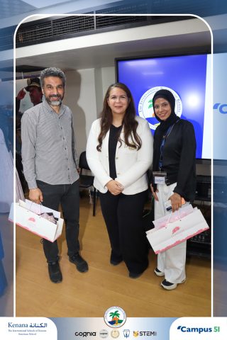 I.S.K American School | Campus 51 Recognition Ceremony | 2025-2026