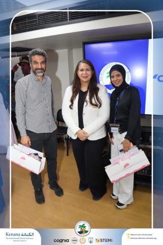 I.S.K American School | Campus 51 Recognition Ceremony | 2025-2026