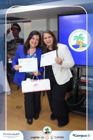 I.S.K American School | Campus 51 Recognition Ceremony | 2025-2026