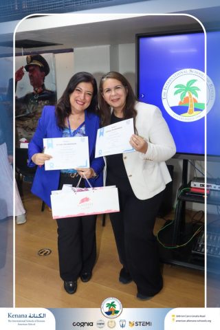 I.S.K American School | Campus 51 Recognition Ceremony | 2025-2026