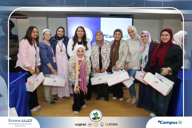 I.S.K American School | Campus 51 Recognition Ceremony | 2025-2026