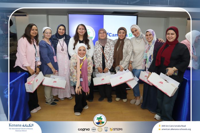 I.S.K American School | Campus 51 Recognition Ceremony | 2025-2026