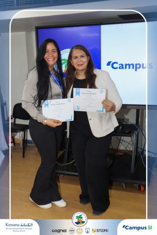 I.S.K American School | Campus 51 Recognition Ceremony | 2025-2026