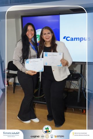 I.S.K American School | Campus 51 Recognition Ceremony | 2025-2026