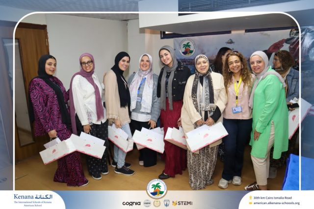 I.S.K American School | Campus 51 Recognition Ceremony | 2025-2026