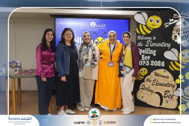 I.S.K American School | Elementary Spelling Bee | 2025-2026