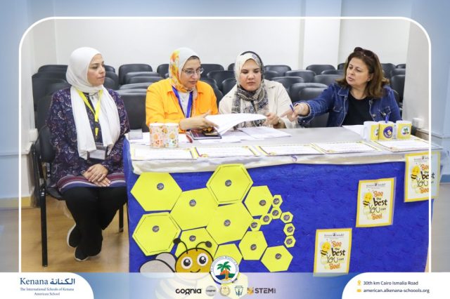 I.S.K American School | Elementary Spelling Bee | 2025-2026