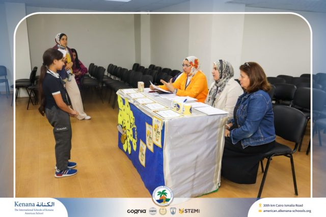 I.S.K American School | Elementary Spelling Bee | 2025-2026