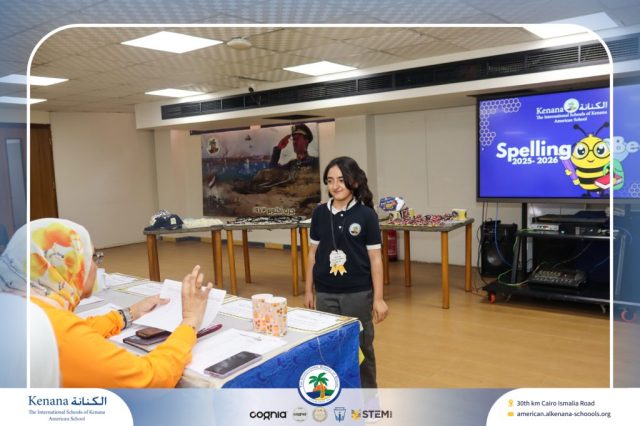 I.S.K American School | Elementary Spelling Bee | 2025-2026