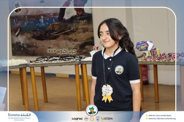 I.S.K American School | Elementary Spelling Bee | 2025-2026