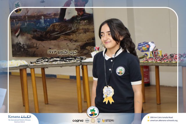 I.S.K American School | Elementary Spelling Bee | 2025-2026