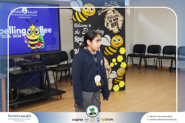 I.S.K American School | Elementary Spelling Bee | 2025-2026