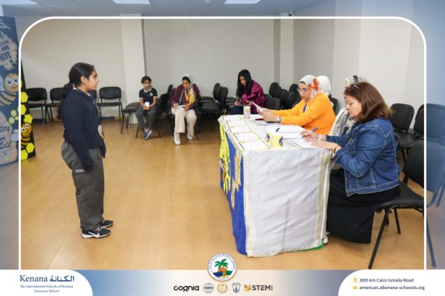 I.S.K American School | Elementary Spelling Bee | 2025-2026