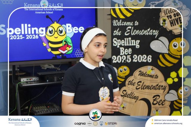 I.S.K American School | Elementary Spelling Bee | 2025-2026