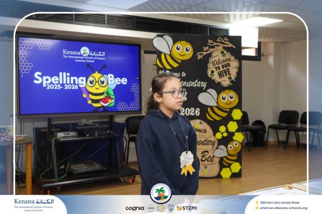 I.S.K American School | Elementary Spelling Bee | 2025-2026