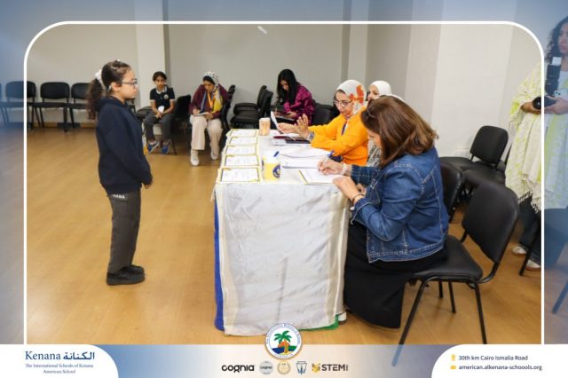 I.S.K American School | Elementary Spelling Bee | 2025-2026