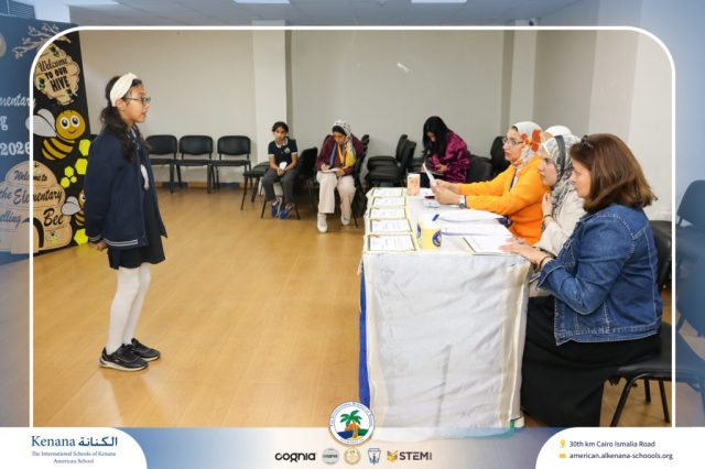 I.S.K American School | Elementary Spelling Bee | 2025-2026